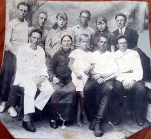 Family 1933.jpg