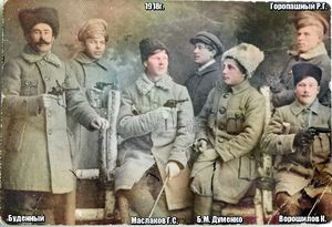 Dumenko 1918.jpg