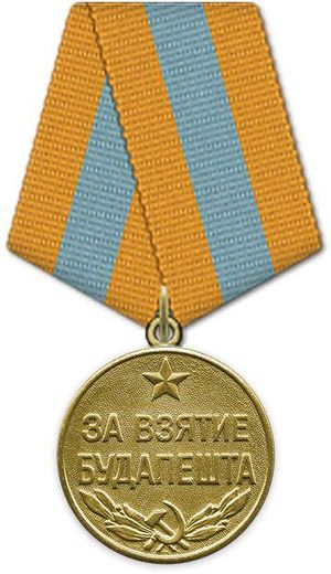 Medal Za vzyatie Budapeshta.jpg